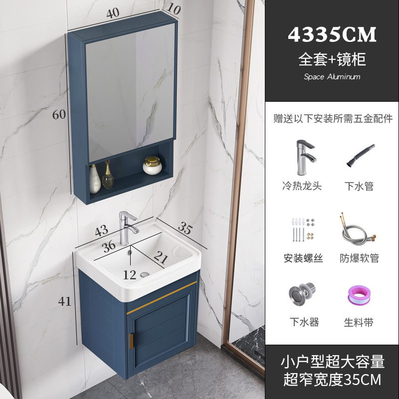 Balcón lavabo montado en la pared pequeño apartamento baño casa lavabo gabinete combinación de cerámica lavabo integrado