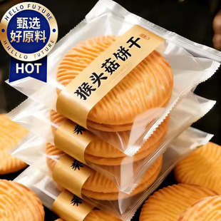 �닌���]���^��o�������ЋD�ɳ��Bθ��ʳС���b��Ʒ�ٷ���Ş��