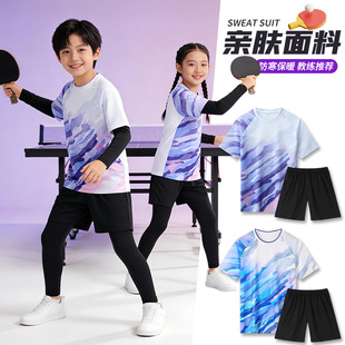 ��ͯƹ������ﶬ�ļ����\�����b����꠴�ِ��꠷�ӡ�Ʊ�ِӖ����