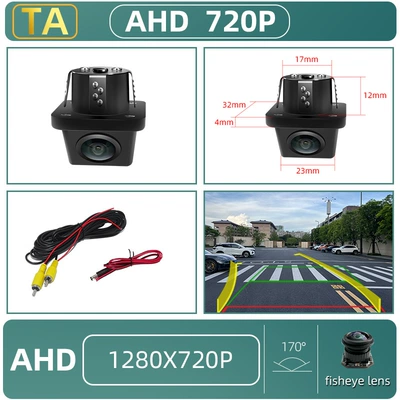Camera Car Rearview Camera Front | Vehicle camera - ahd720p-dynamic-track