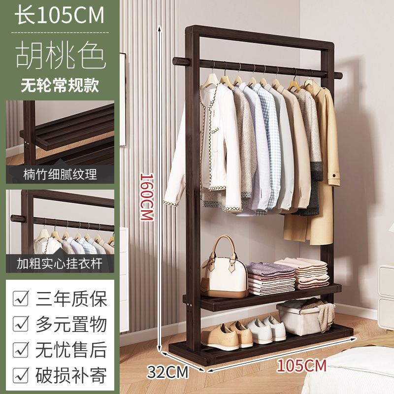 Percha de sombrero de piso de dormitorio percha de ropa móvil nueva casa china percha de ropa roja simple y moderna