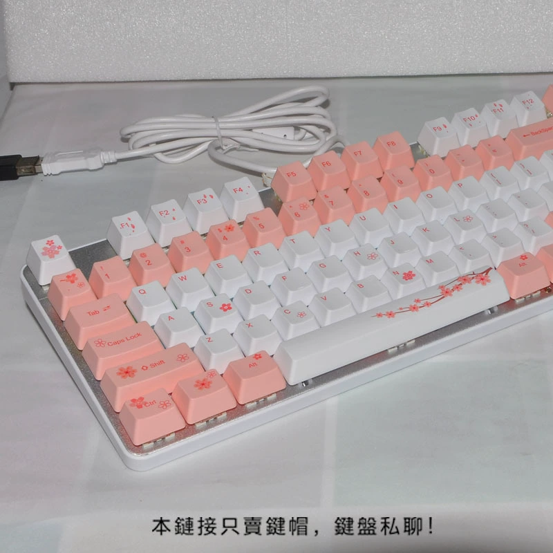 Сакура тема PBT Heat Holescuff Оригинальная высотная адаптация 61/64/68/96/98/100/104/108