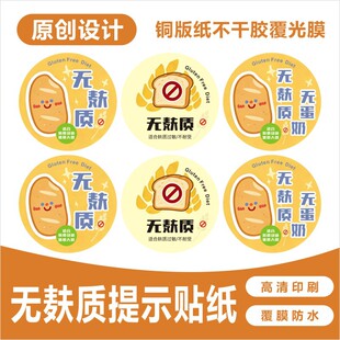 �o���|��ʾ�N����ͯ�oʳ��ʾ�N���|�^����Ⱥ���ÿ�ͨ�ɐ�ԭ��E