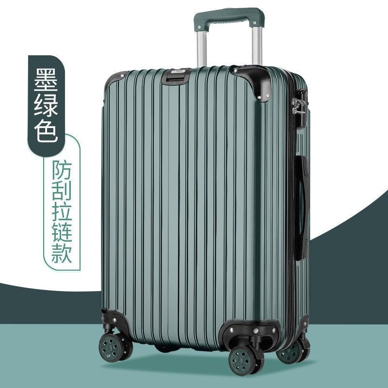 다크그린 [606 충돌방지 코너 컬러 버전]