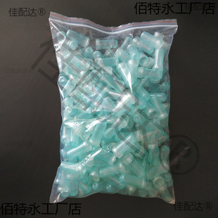 �����m��ˮ�����m���ƹܽ���I�B�����\ݔ��ˮ��ֻõ�屣�r�����l