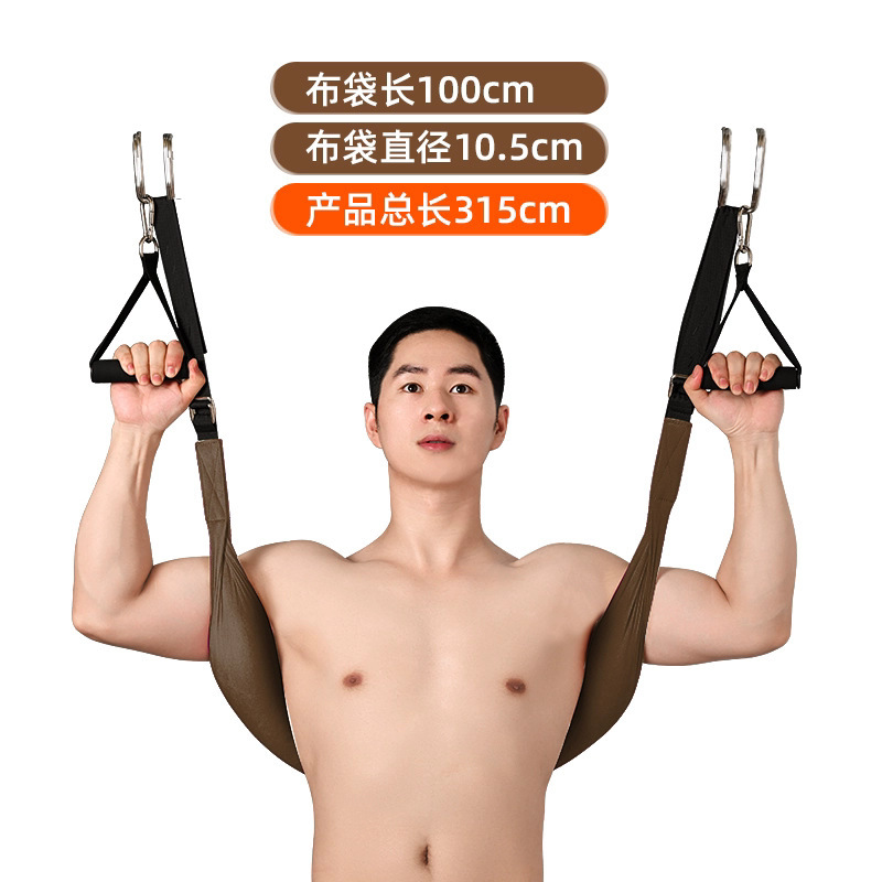 브라운 요추 견인 스트랩 핸들 + 후크