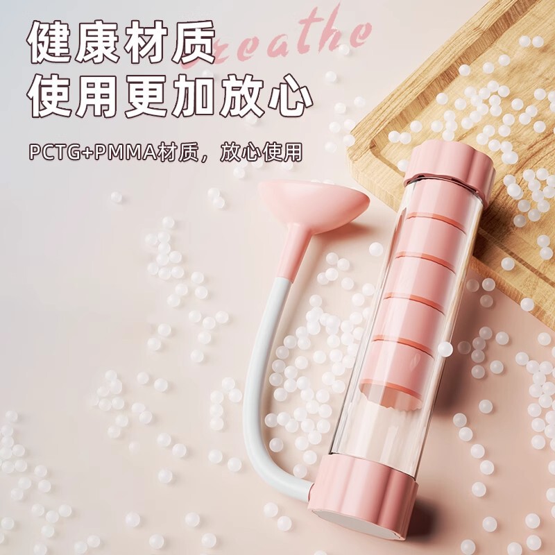 呼吸哑铃便携腹式锻炼肺活量腹肌马甲线盆底肌脸部神器核心训练器|undefined