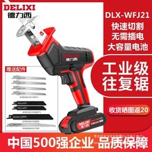 ���������R�������䏼��ó��ʽС�͑����ֳ��늄ӷ�ľ�