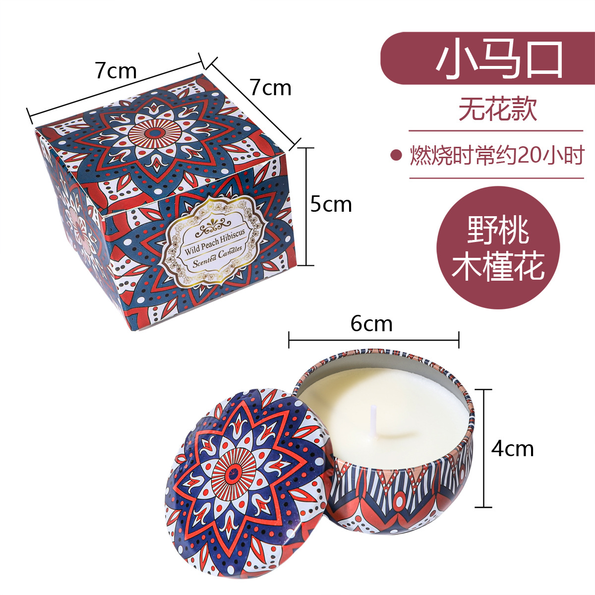 ¿El pollo de banana transfronterizo? Regalos de cumpleaños de bodas cera de plantas flores aromáticas velas aromáticas