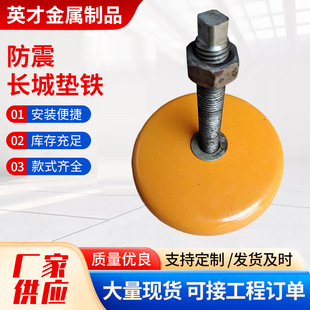 S78-10�C���p���A�Ή|�F �L���Sɫ���� �_�����{�������|�F