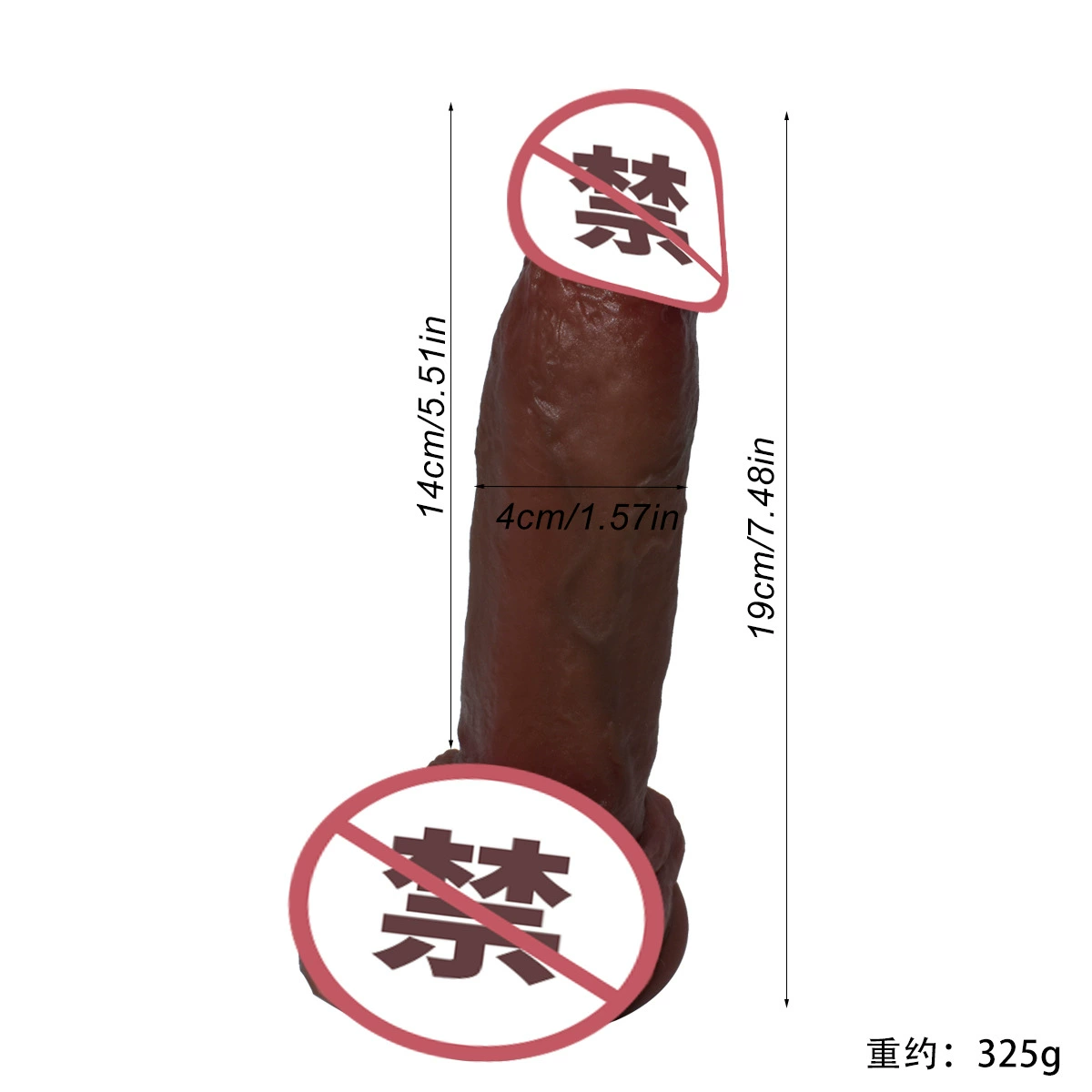 Silicone realistic dildo, liquid silicone soft G-spot stimulator with suction base, multiple styles