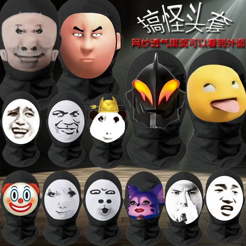 Маска дракона с большой головой, забавный головной убор в виде пухлого кота-клоуна, необычная солнцезащитная маска.