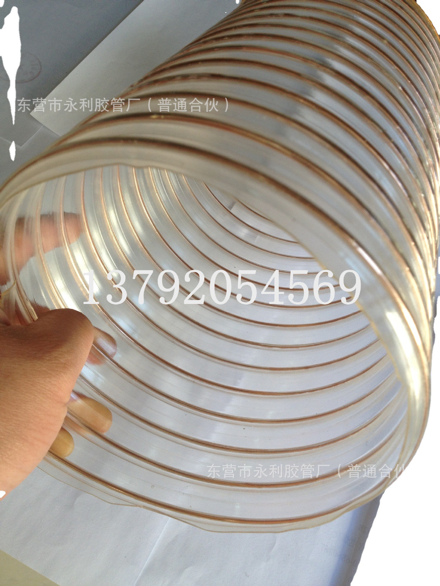 100mm-250mmPU聚氨酯吸尘软管环保除尘风机用塑料透明带钢丝风管