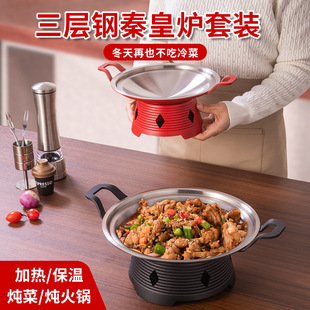 �p�����P䓸�偾ƾ��t��ʽС�����������ů���t���w�ƾ�ţ�����