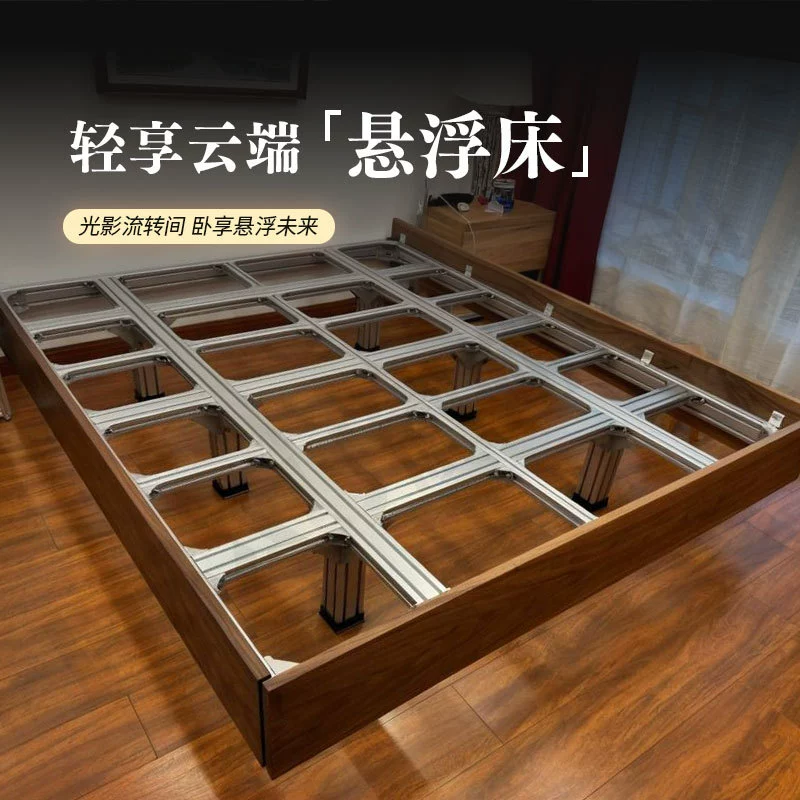 Подвесная кровать из алюминиевого профиля без прикроватной тумбочки, односпальная и двуспальная кровать. Подвесная кровать из алюминиевого профиля интернет-знаменитости по индивидуальному заказу.