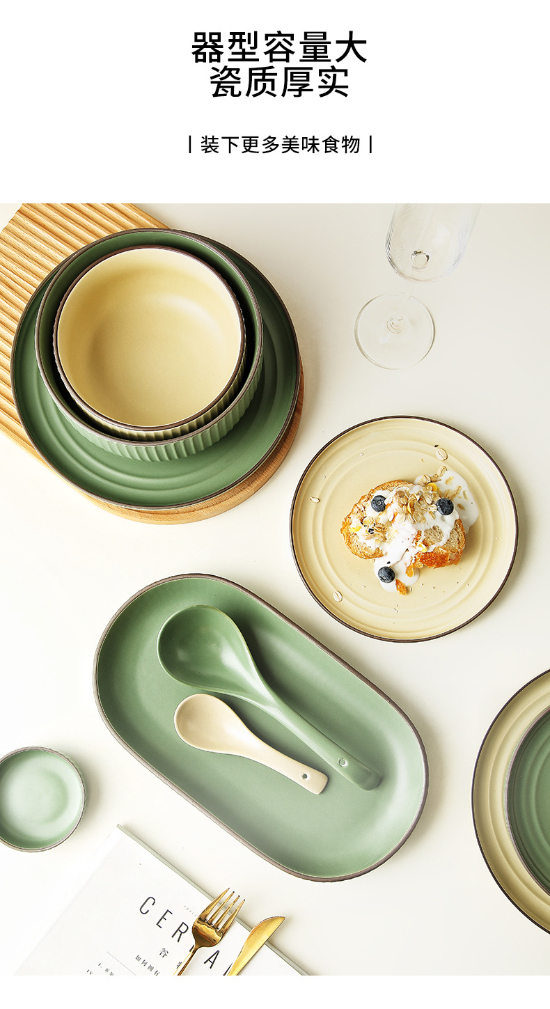 竖纹哑光餐具套装详情_03.jpg