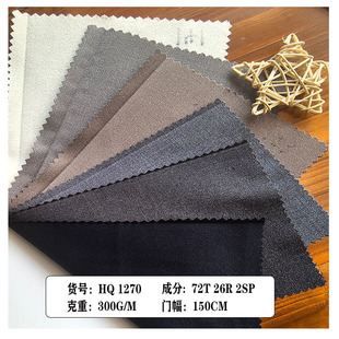 TR�y���������b���bѝȹ�ȷ��b�����ļ���300�˜�ճ�켏�F؛����