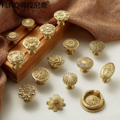 歐美北歐輕奢花式浮雕純銅衣櫃拉手花紋抽屜單孔全黃銅櫥櫃門把手