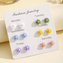 �r��С�r�ն�����b���С���߼����OӋС�ɶ��Ů���h������l