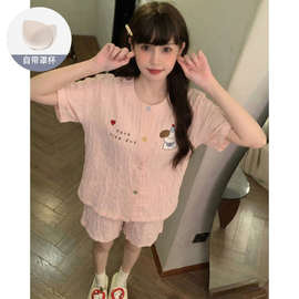 带胸垫睡衣女款夏季2026新款短袖纯棉甜美粉色可爱外穿家居服套装