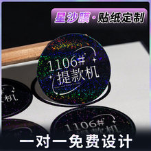 ���羳����ɳĤpvc��ˮ�N�������z���Ƙ˺�����