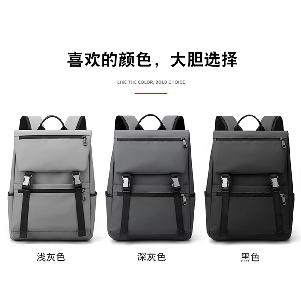 Mochila transfronteriza, mochila callejera de estilo de moda, mochila de viaje de gran capacidad para hombres, mochila de moda, mochila de estudiantes universitarios