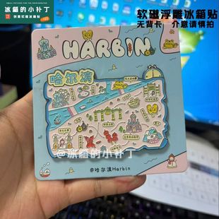 ���ֵ�����I���ε؈D��ͨ���wܛ�Ÿ������ʽ�b����N�����N