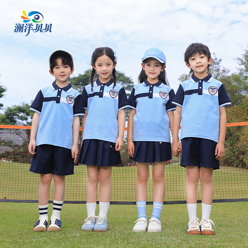 瀾洋貝貝中小學班服幼兒園園服夏裝兒童短袖短裙運動套裝廠家定製
