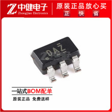 ԭb REG113NA-2.5/3K SOT-23-5 MOS NƬMOSFETw