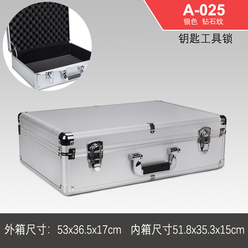 Caja de herramientas de hardware portátil Caja de almacenamiento de aluminio Caja de tarjeta de sonido Caja de archivo Caja de contraseña de aleación de aluminio Caja de instrumentos multifunción