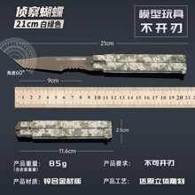 ���_�m����߅ �oη���s �ɲ��Є���ǲ꠺���daoģ�ͺϽ���ߔ[��