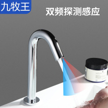 ������ȫ�ԄӼt�⾀�Б�ʽˮ���^�������ϴ������ȫ�~ϴĘ����