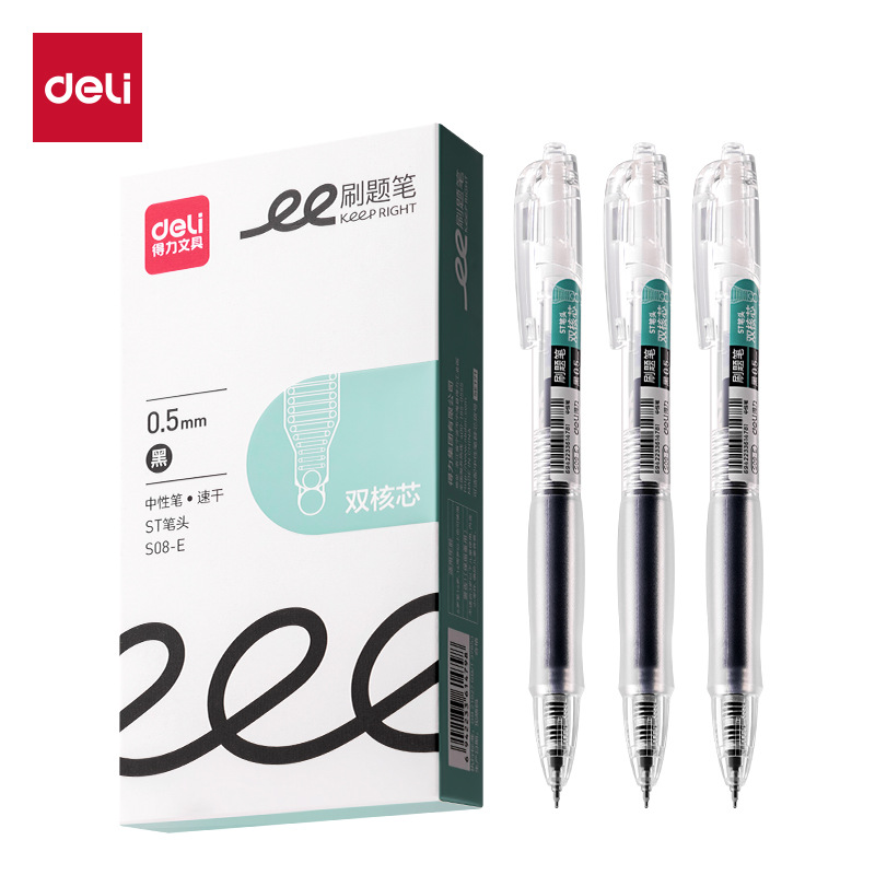 Deli / Dely cepillo neutro para estudiantes con S08E presión de pluma de prueba transparente velocidad de secado ST cabeza 0.5mm