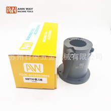 ̨������NBT30�i����CNC�����i���ܲ���BT30BT40BT50