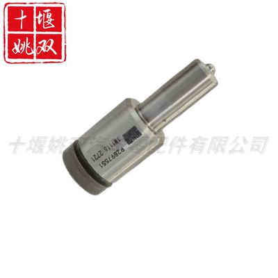 new high quality supply, Oil pump, nozzle