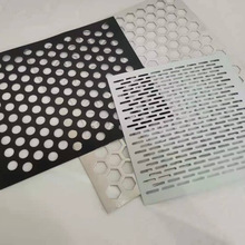 不锈钢冲孔网板 洞洞板 幕墙装饰穿孔网 隔音散热网 现货批发