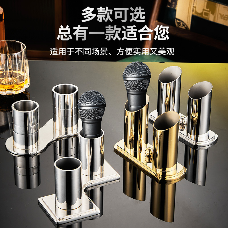 不锈钢麦克风话筒架KTV摆台用品全欧式夜总会座台式咪架麦架高档|ru