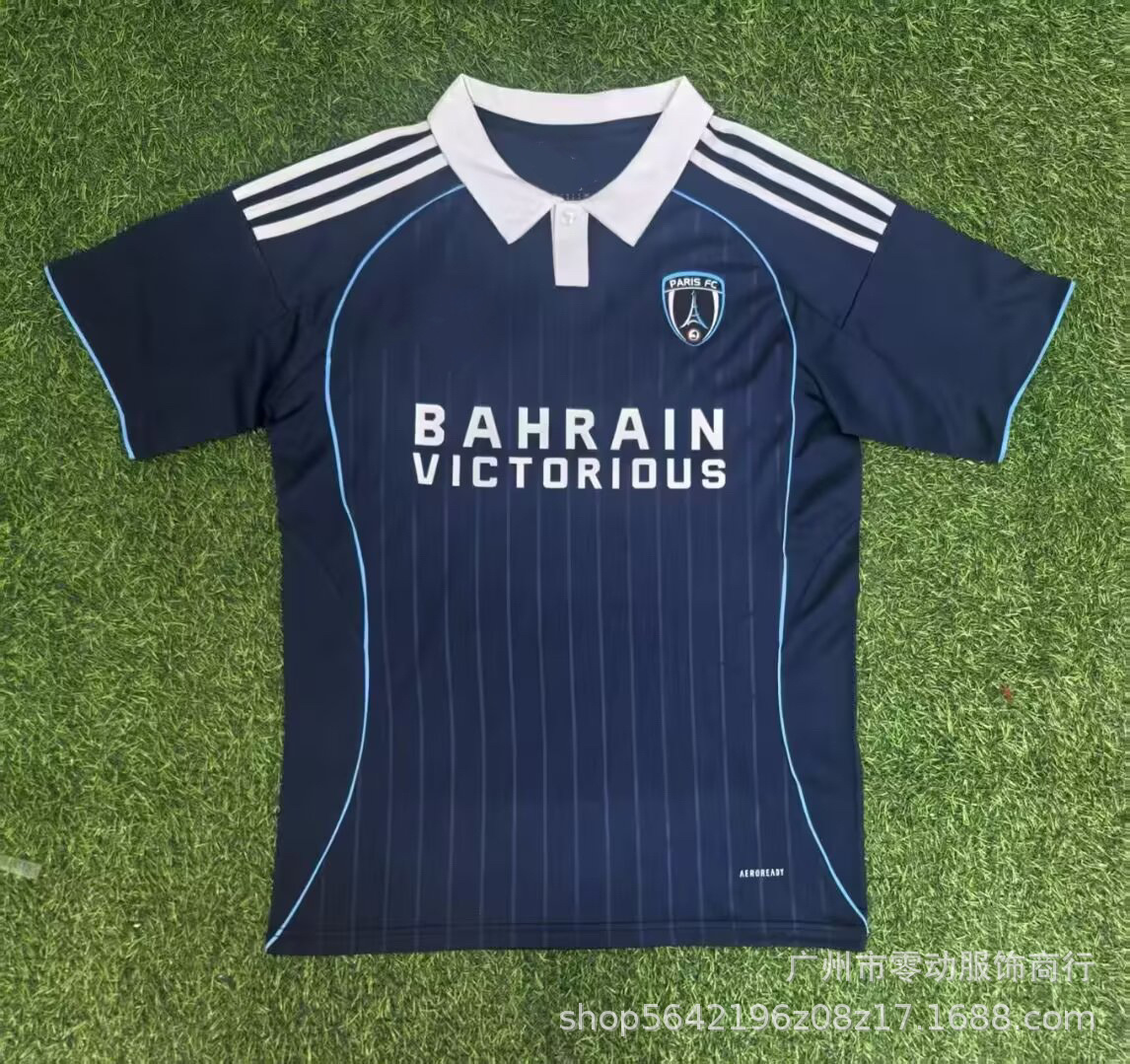 25-26 파리 FC 홈코트