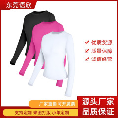 欧美跨境正肩圆领纯色长袖女春秋弹力修身收腰运动上衣打底衫现货