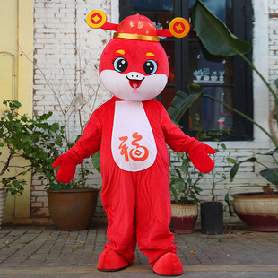 Year of the Snake Doll Costume Zodiac Snake People Wear Walking Cartoon Doll Costume Annual Meeting Opening Event Performance Costume