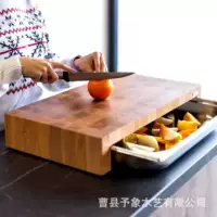 Разделочная доска из массива дерева для домашней кухни, разделочная доска для фруктов и хлеба с выдвижным ящиком, разделочная доска для мяса, сырная доска.