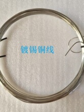 ��a�~�� 0.5 0.6 0.8 1.2 1.5 2mm�������~��a�ɺ������a