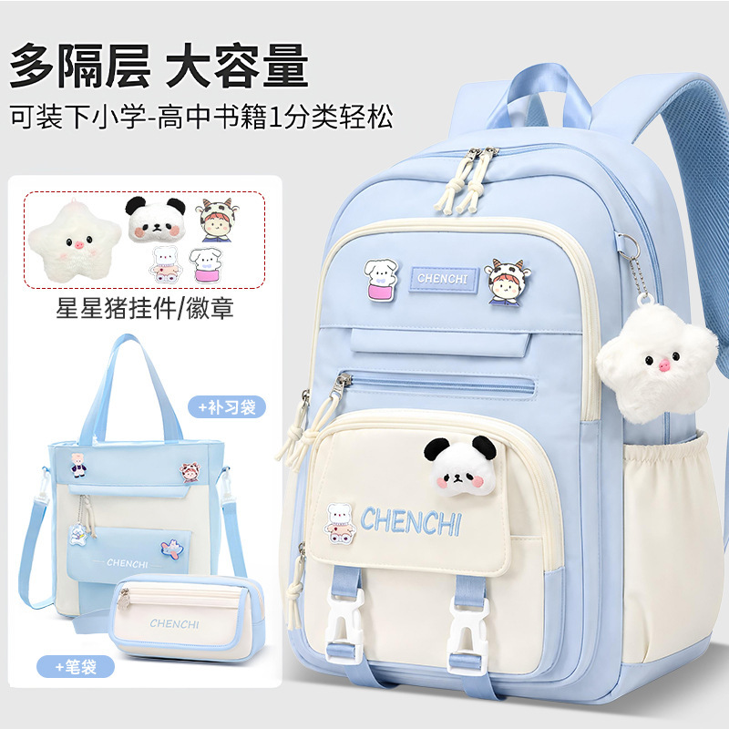 2026 New Model Elementary School Backpack for Girls in Grades Three to Six, Large Capacity Spine-Protecting School Bag 2026 New Model Elementary School Backpack for Girls in Grades Three to Six, Large Capacity Spine-Protecting School Bag