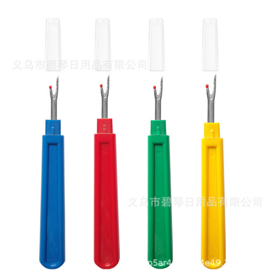 115R plastic handle SKC large thread removal knife cross stitch thread picking and cutting thread removal knife large plastic handle thread removal machine