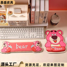 ��ݮ���o����ˉ|���bӛ�����o����Ů���ɐ��k����X�I�P���Љ|��