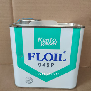 ���Nԭ�b�ձ�FLOIL�P�|����  946P �R�_�ϳɺ����S����