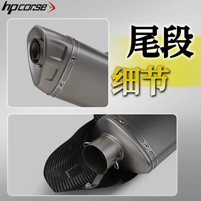Scorpion triangular design, R1 plate, Motorcycle exhaust pipe