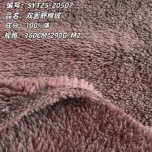 �p��Ӻ�ů���O�q���޽q���� ��ˇƷ̺��˯�·�q������