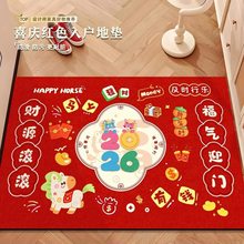 2026�R�괺��ϲ�c�؉|�M�T�|��̺���T���_�|����T������ˮ�|��