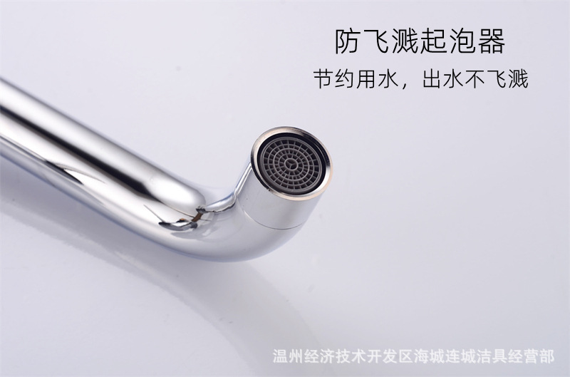 All-copper body mixing valve, concealed cold and hot washbasin faucet, wall-mounted washbasin faucet, Amazon export undefined